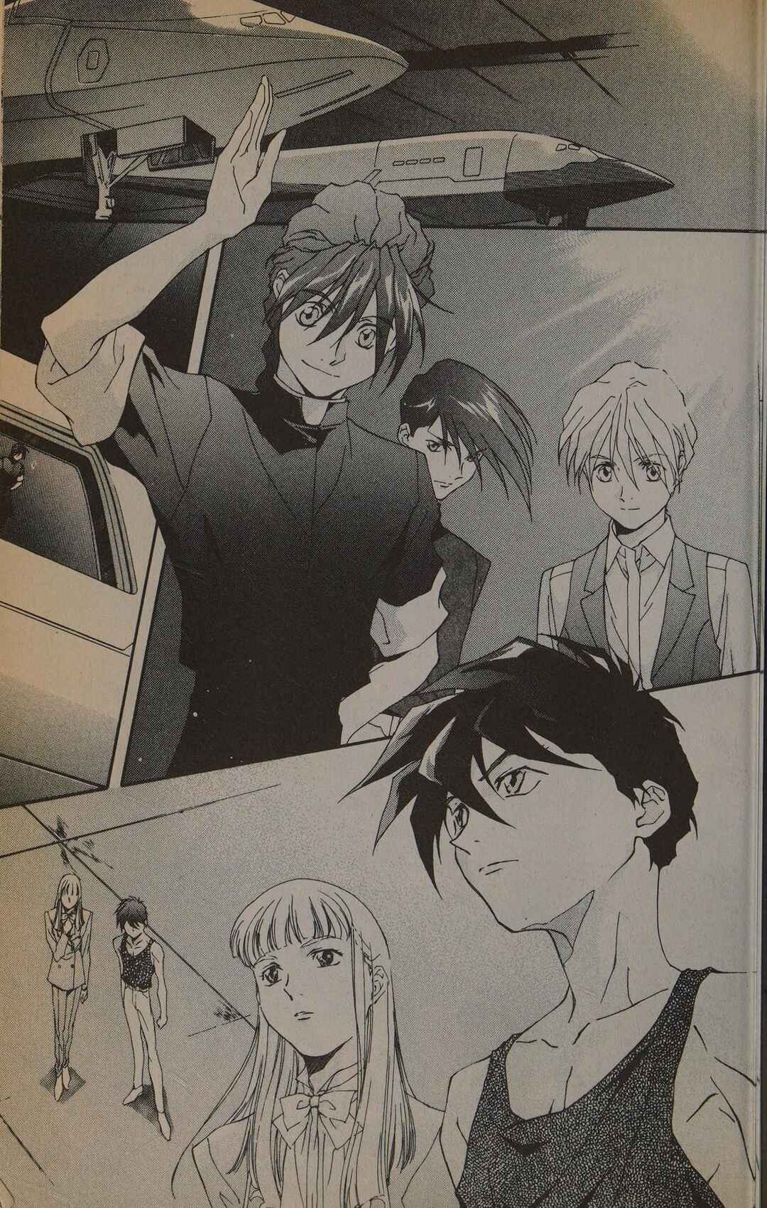 Page 16 Chapter 3 New Mobile Report Gundam Wing - Blind Target