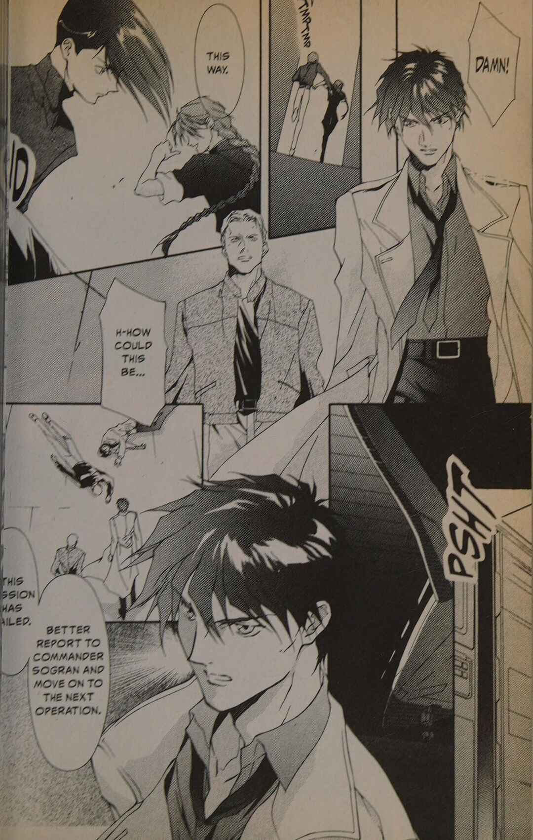 Page 5 Chapter 3 New Mobile Report Gundam Wing - Blind Target