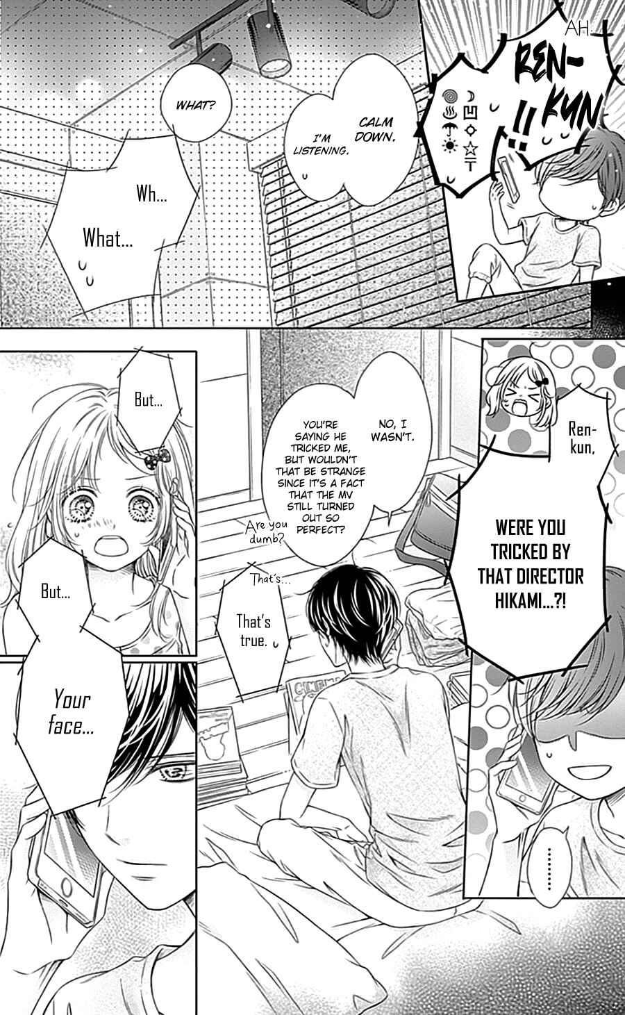 Page 16 Chapter 12 Gunjou Reflection