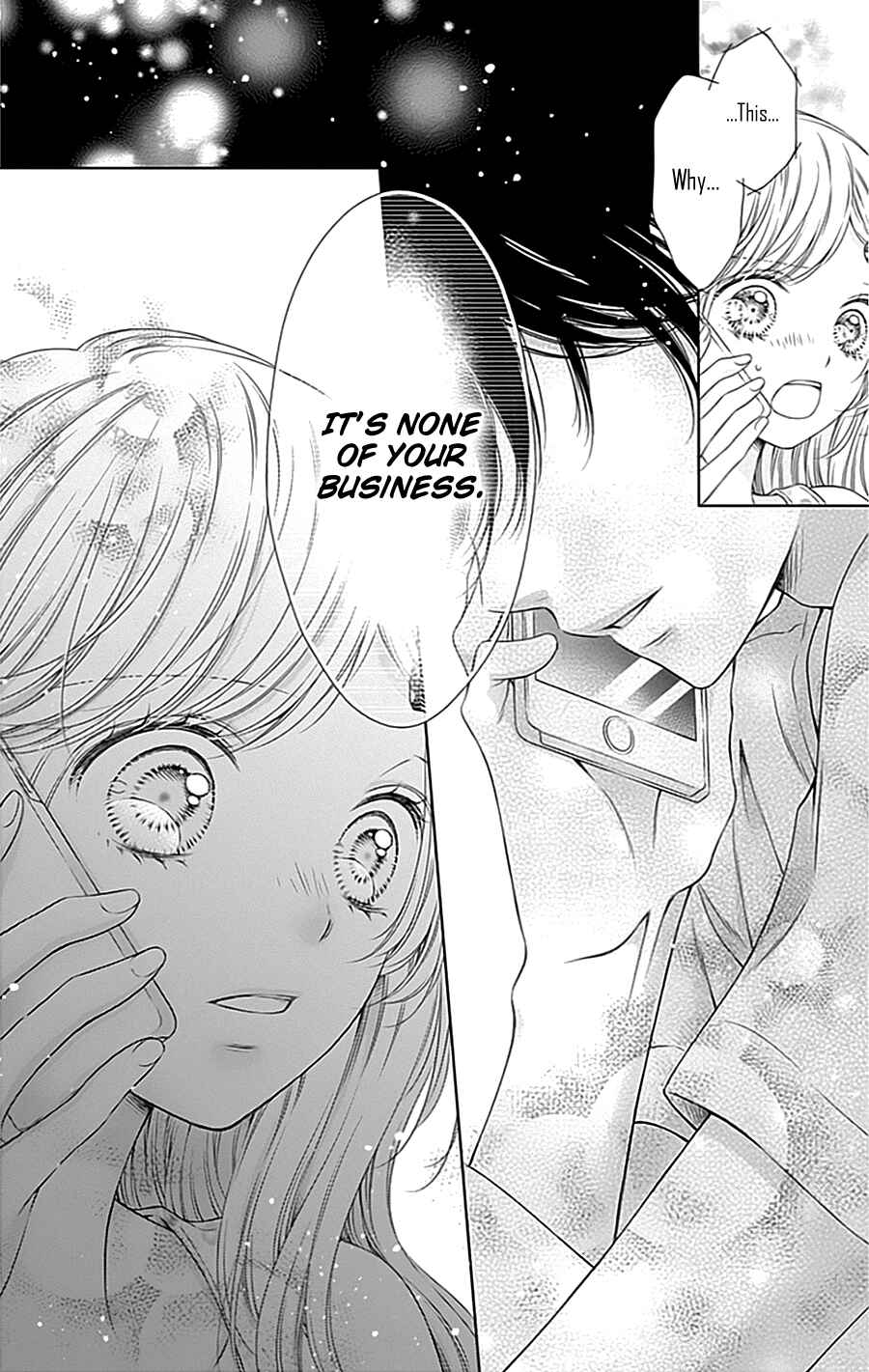 Page 18 Chapter 12 Gunjou Reflection
