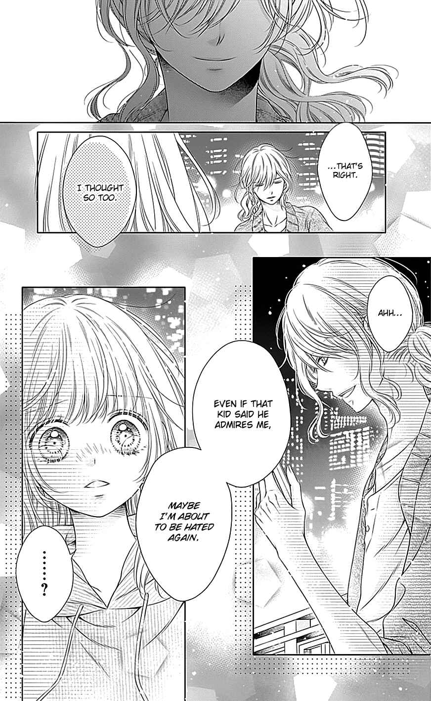 Page 27 Chapter 12 Gunjou Reflection
