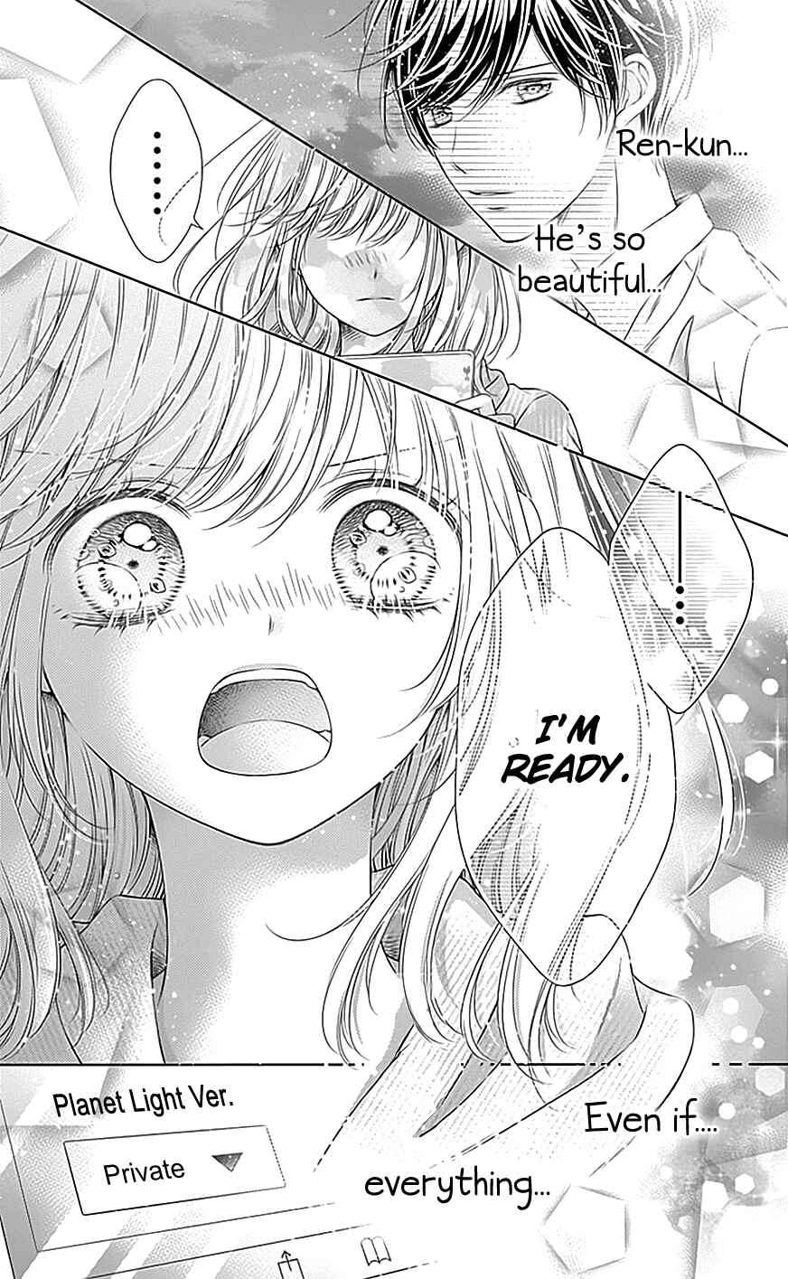 Page 29 Chapter 12 Gunjou Reflection