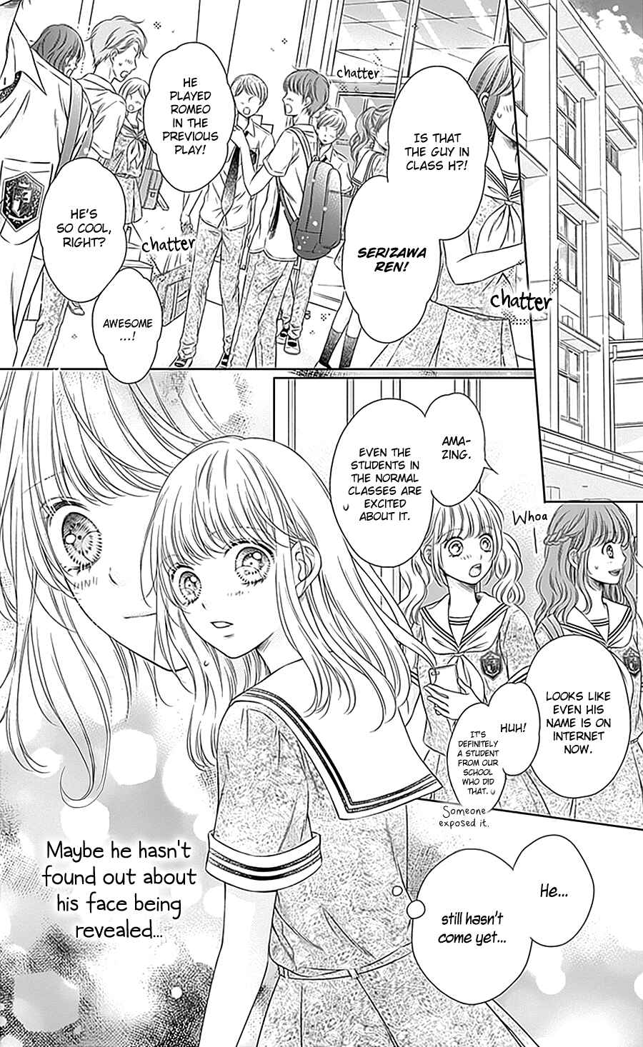 Page 32 Chapter 12 Gunjou Reflection