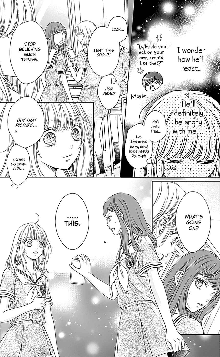 Page 33 Chapter 12 Gunjou Reflection