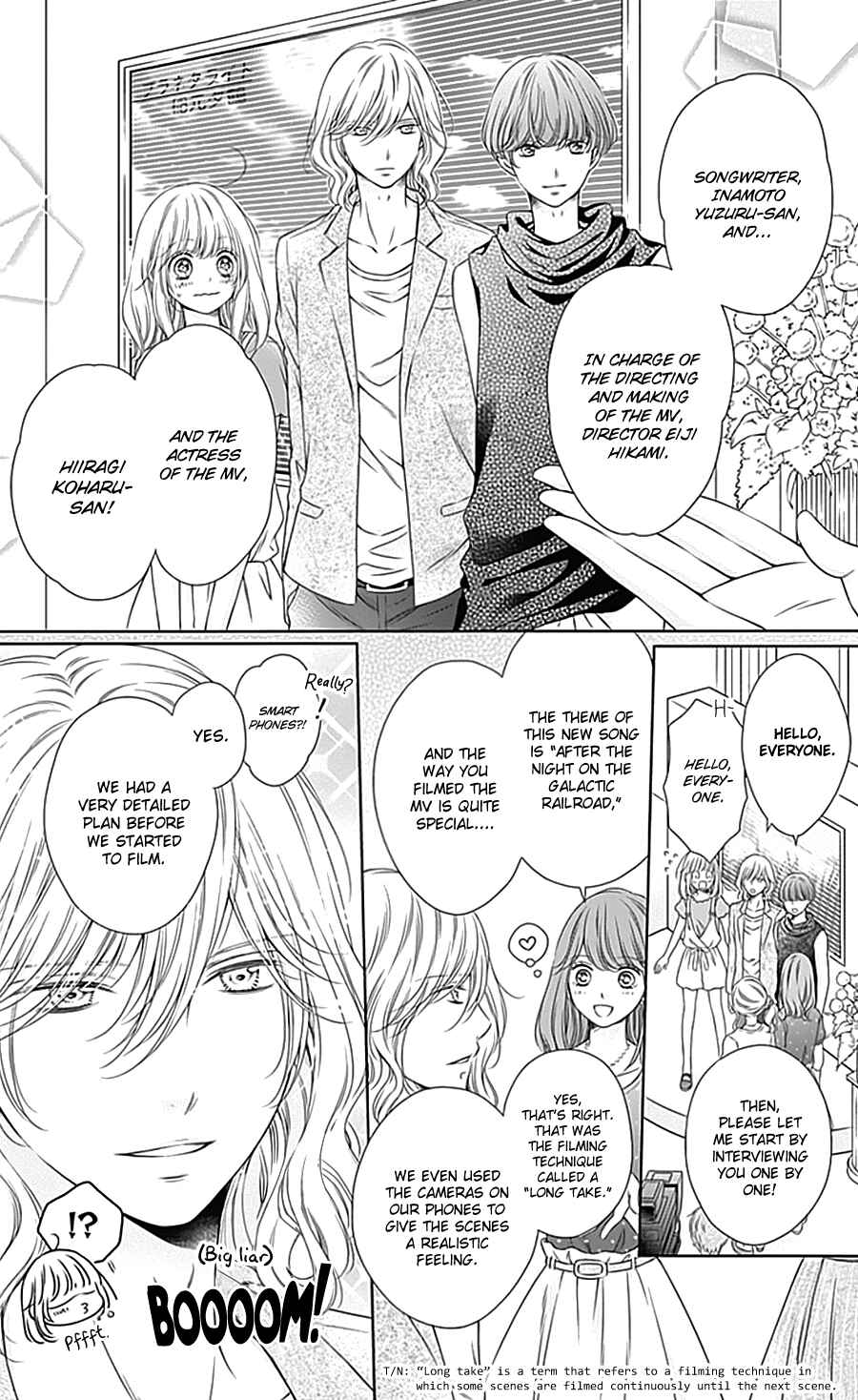 Page 5 Chapter 12 Gunjou Reflection