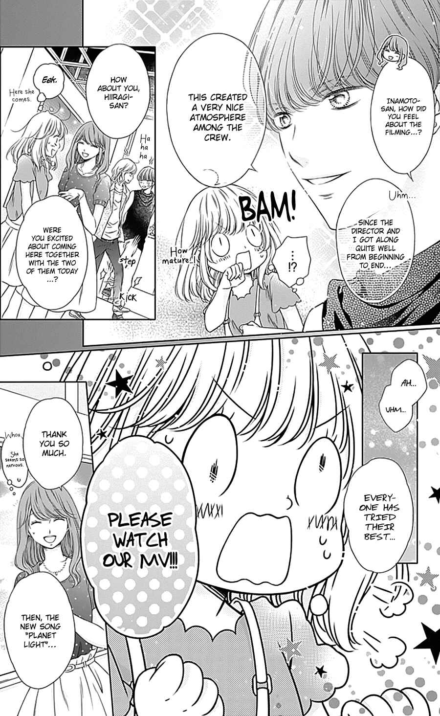 Page 6 Chapter 12 Gunjou Reflection