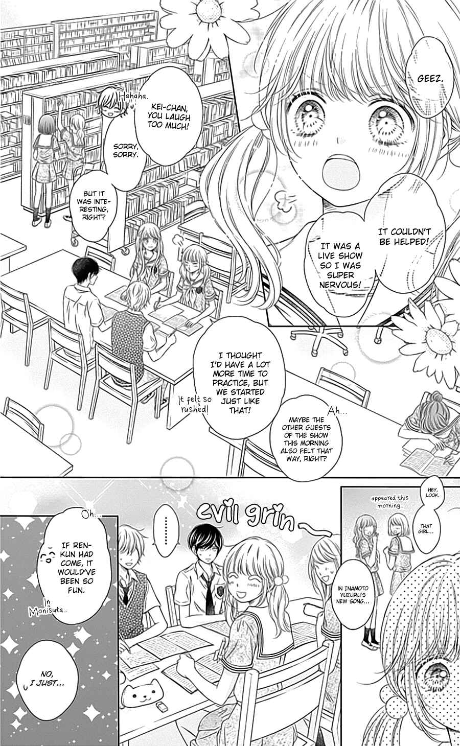 Page 8 Chapter 12 Gunjou Reflection