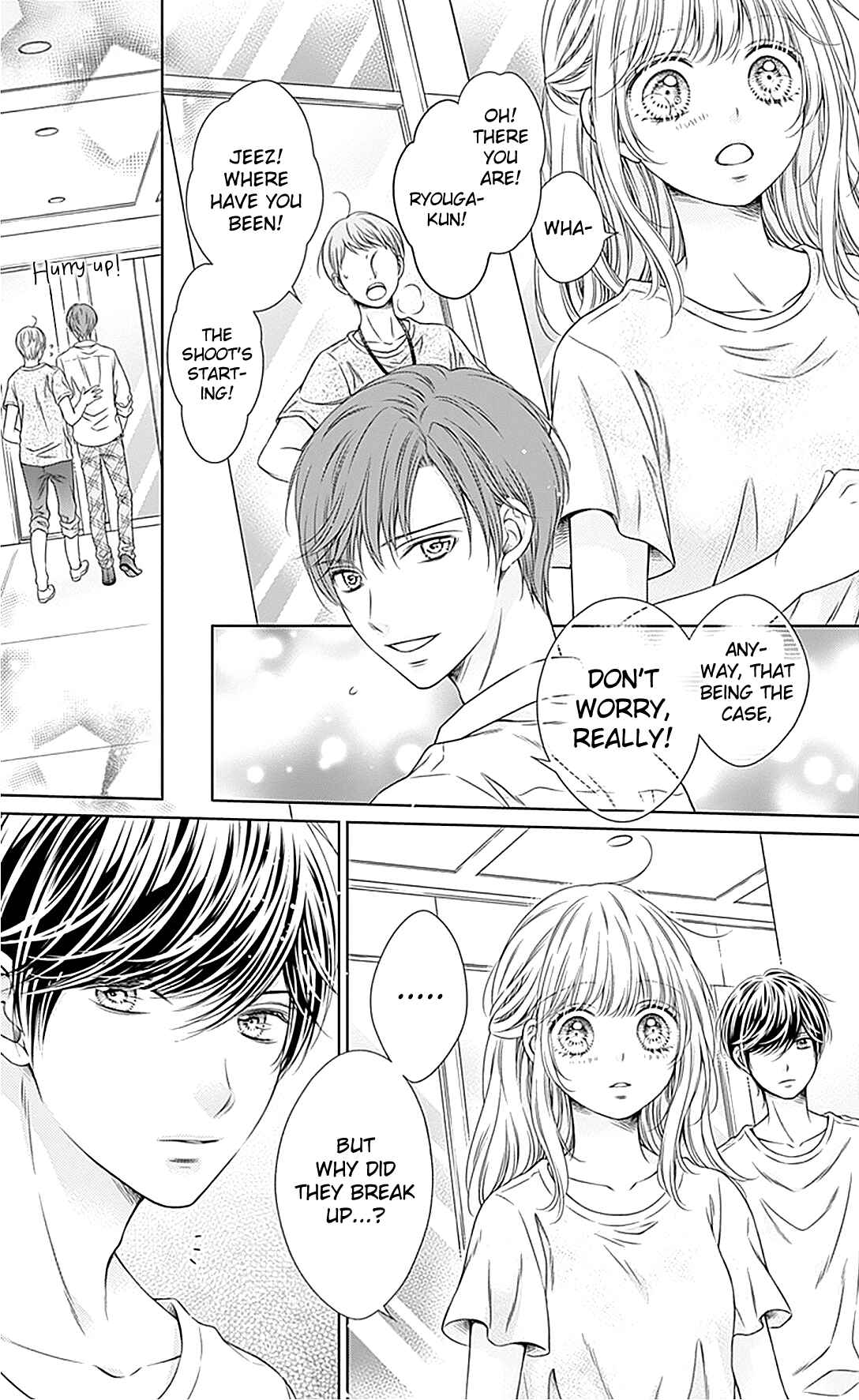 Page 11 Chapter 16 Gunjou Reflection