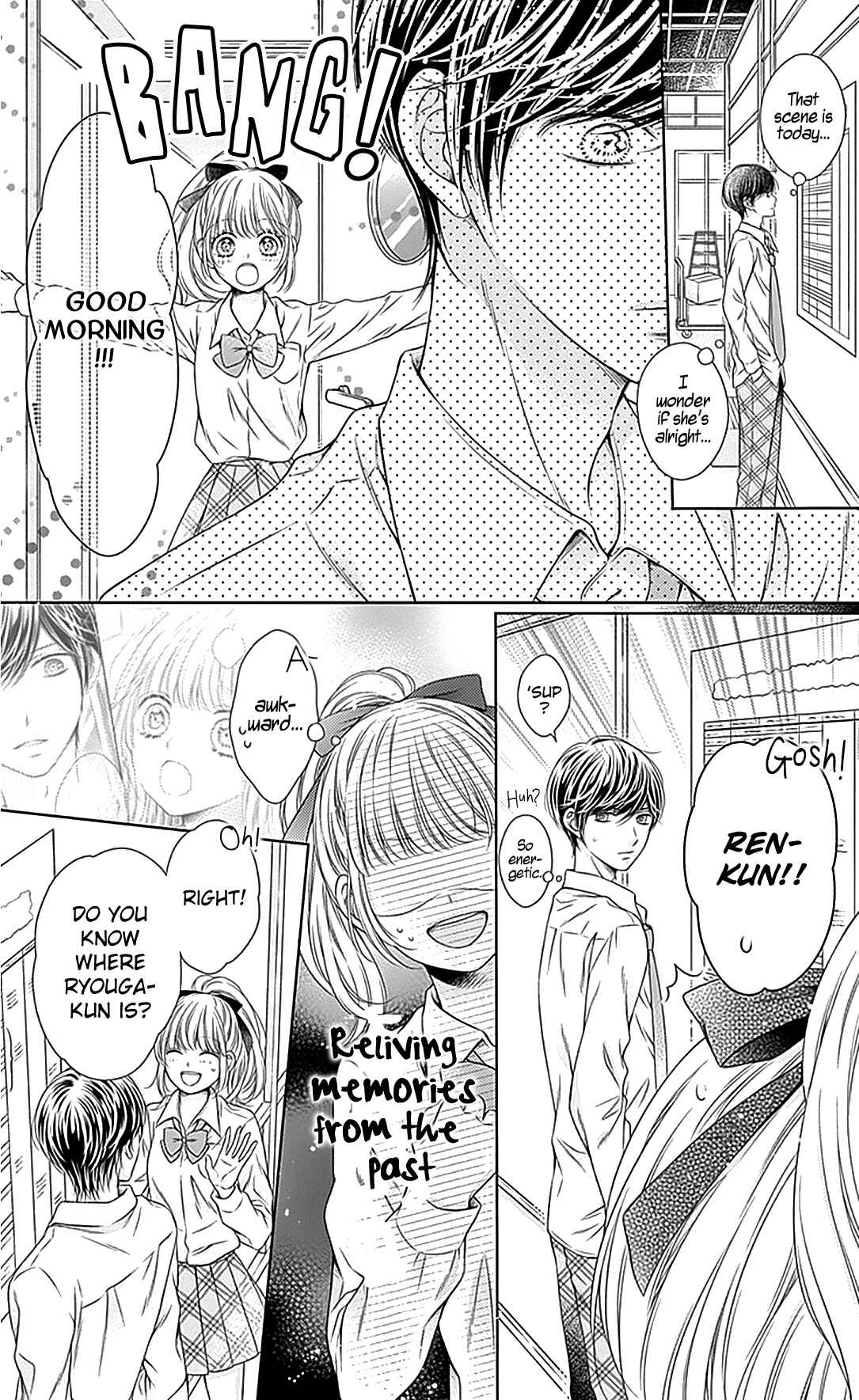 Page 19 Chapter 16 Gunjou Reflection
