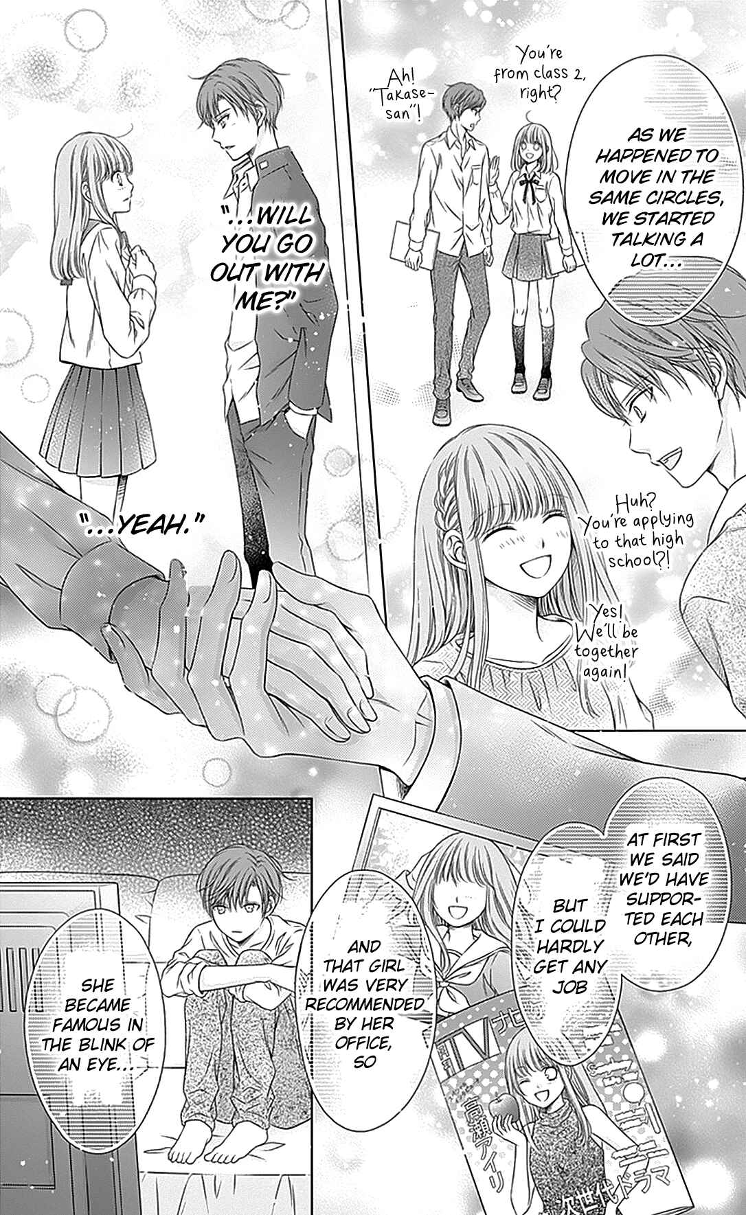 Page 28 Chapter 16 Gunjou Reflection