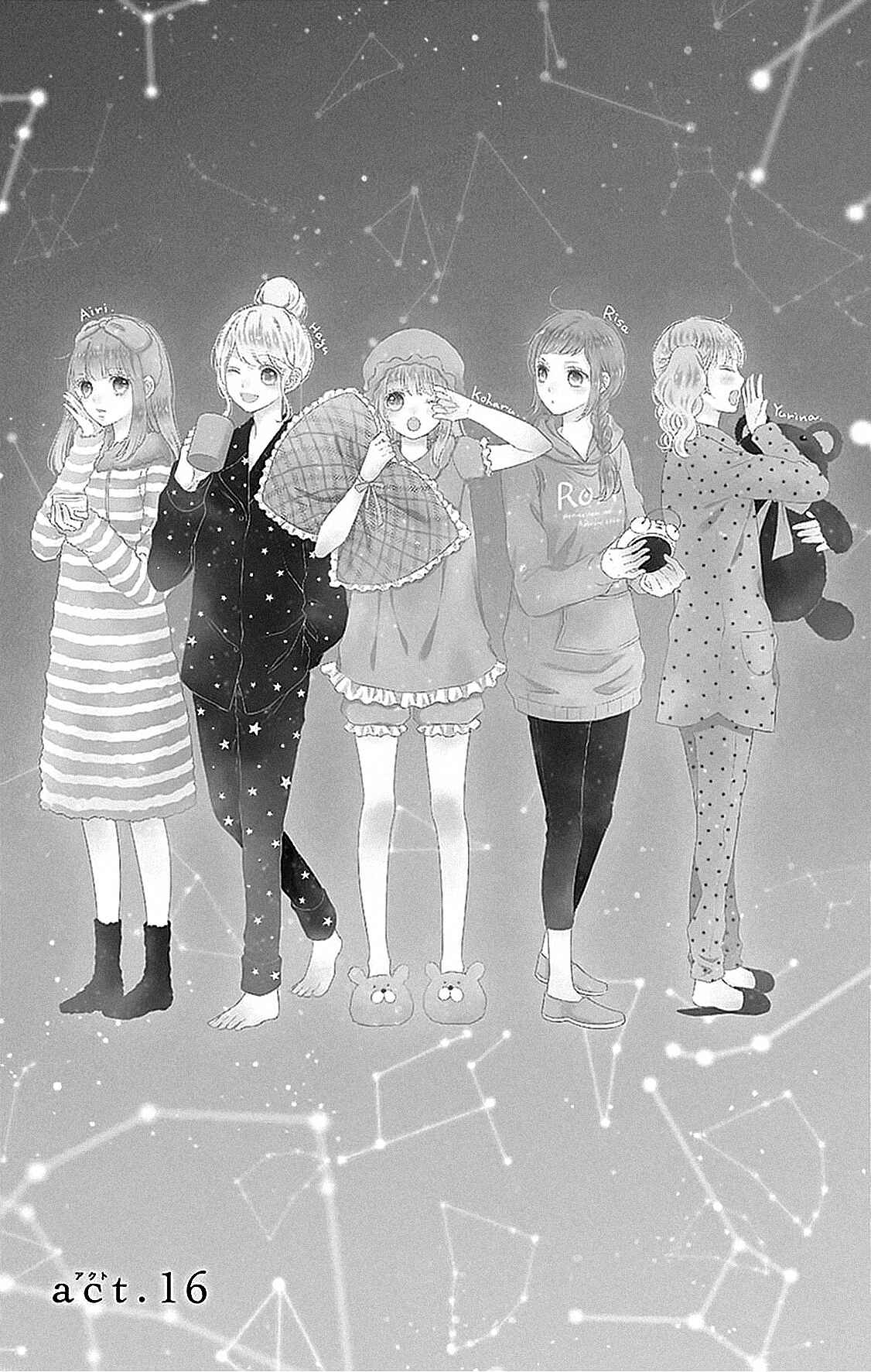 Page 3 Chapter 16 Gunjou Reflection