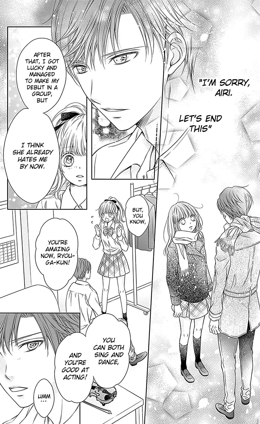 Page 30 Chapter 16 Gunjou Reflection