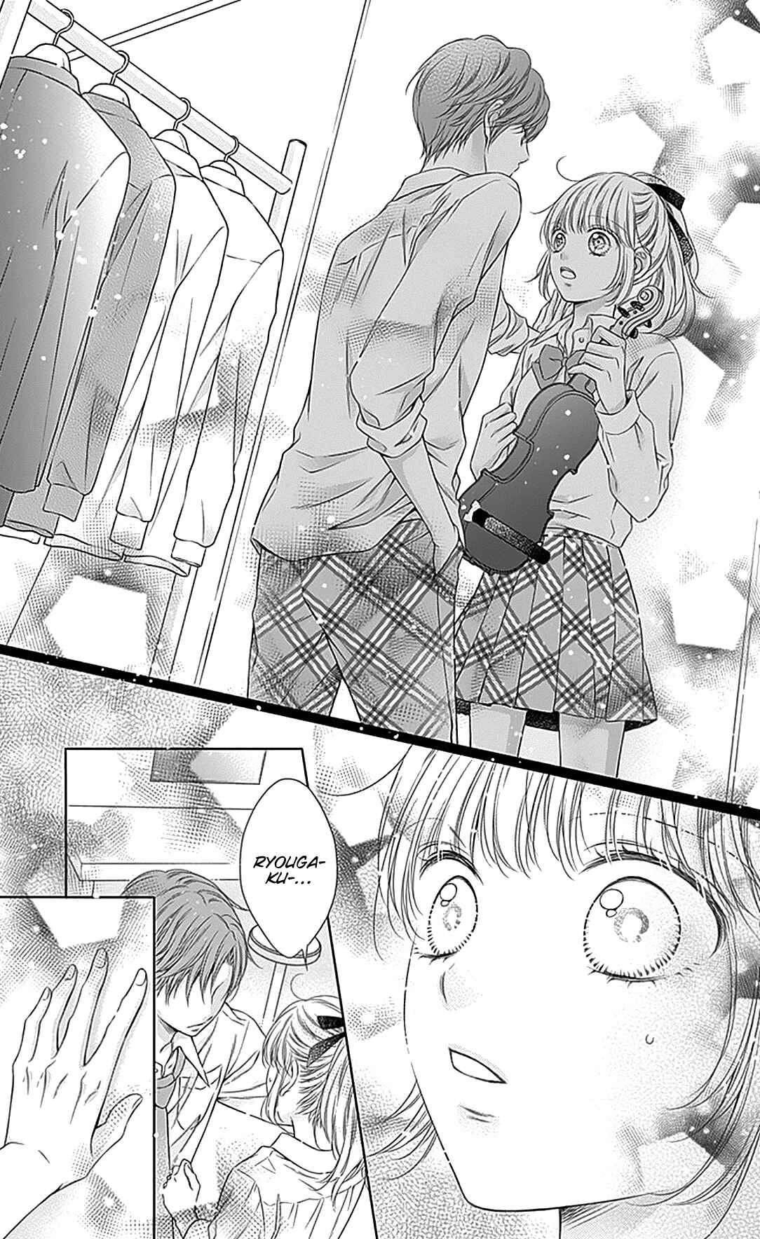 Page 34 Chapter 16 Gunjou Reflection