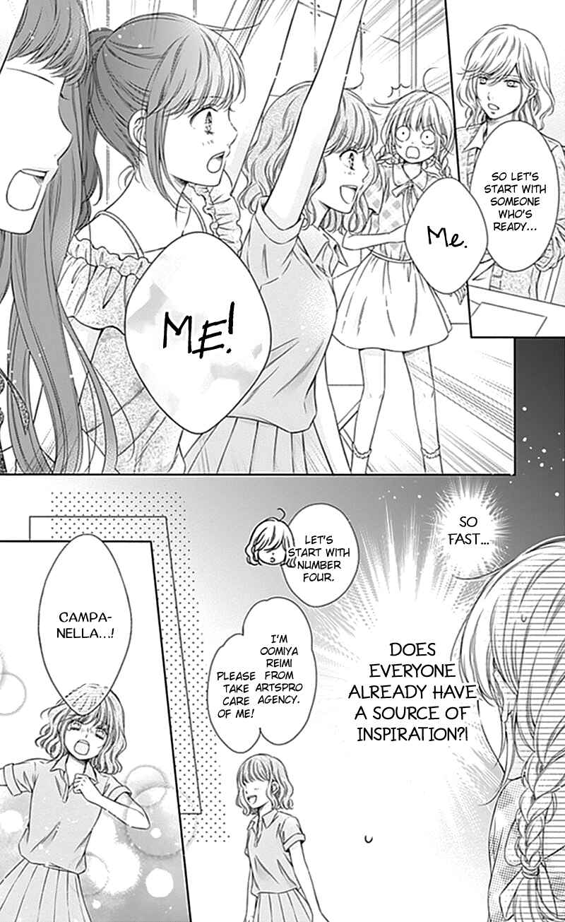Page 11 Chapter 9 Gunjou Reflection