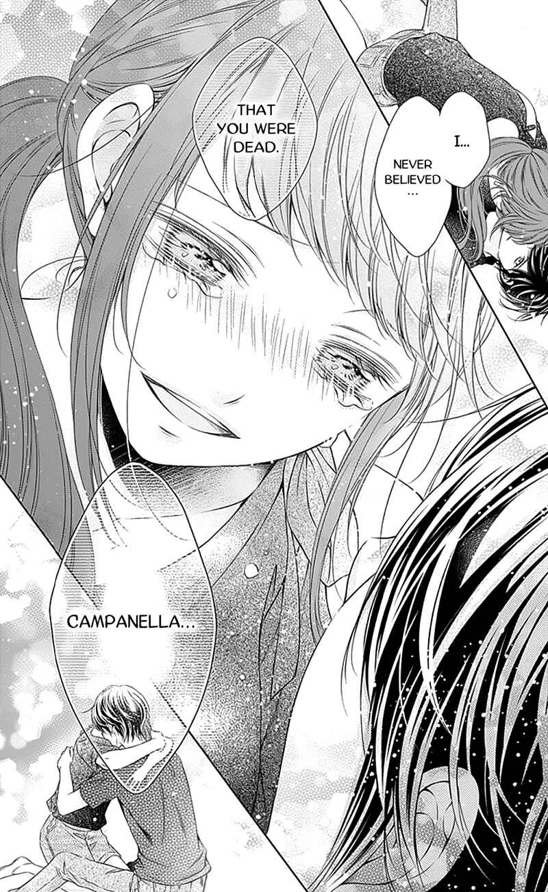 Page 16 Chapter 9 Gunjou Reflection