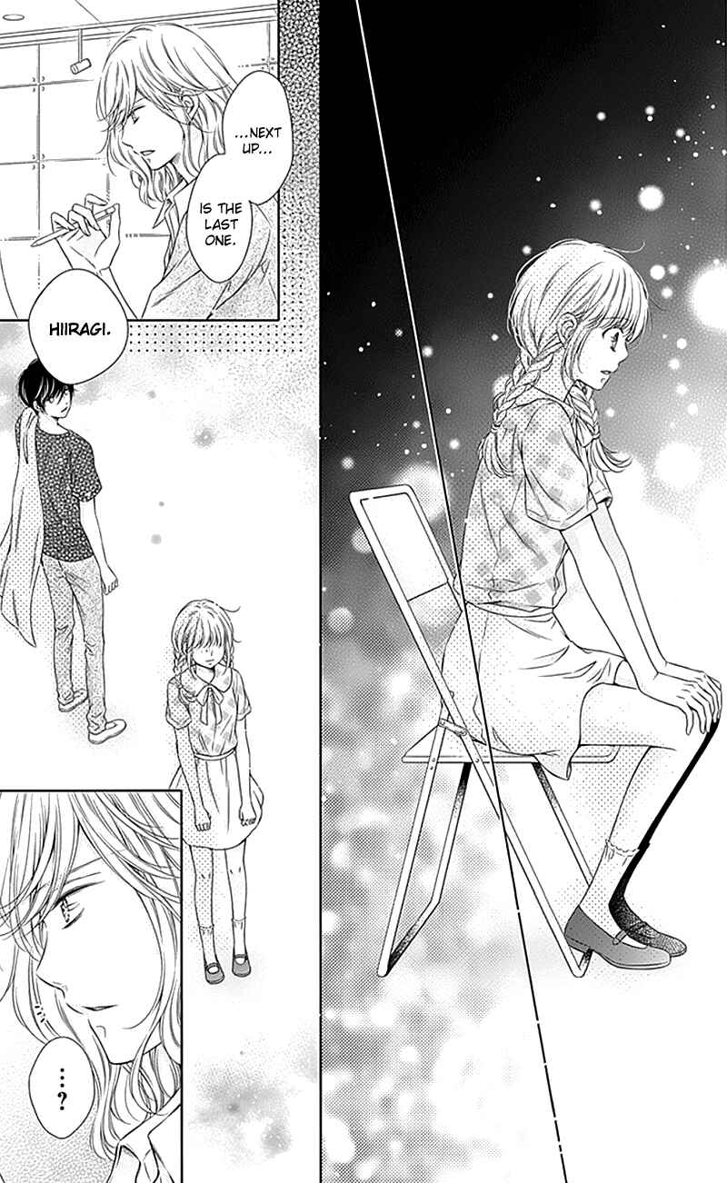 Page 19 Chapter 9 Gunjou Reflection