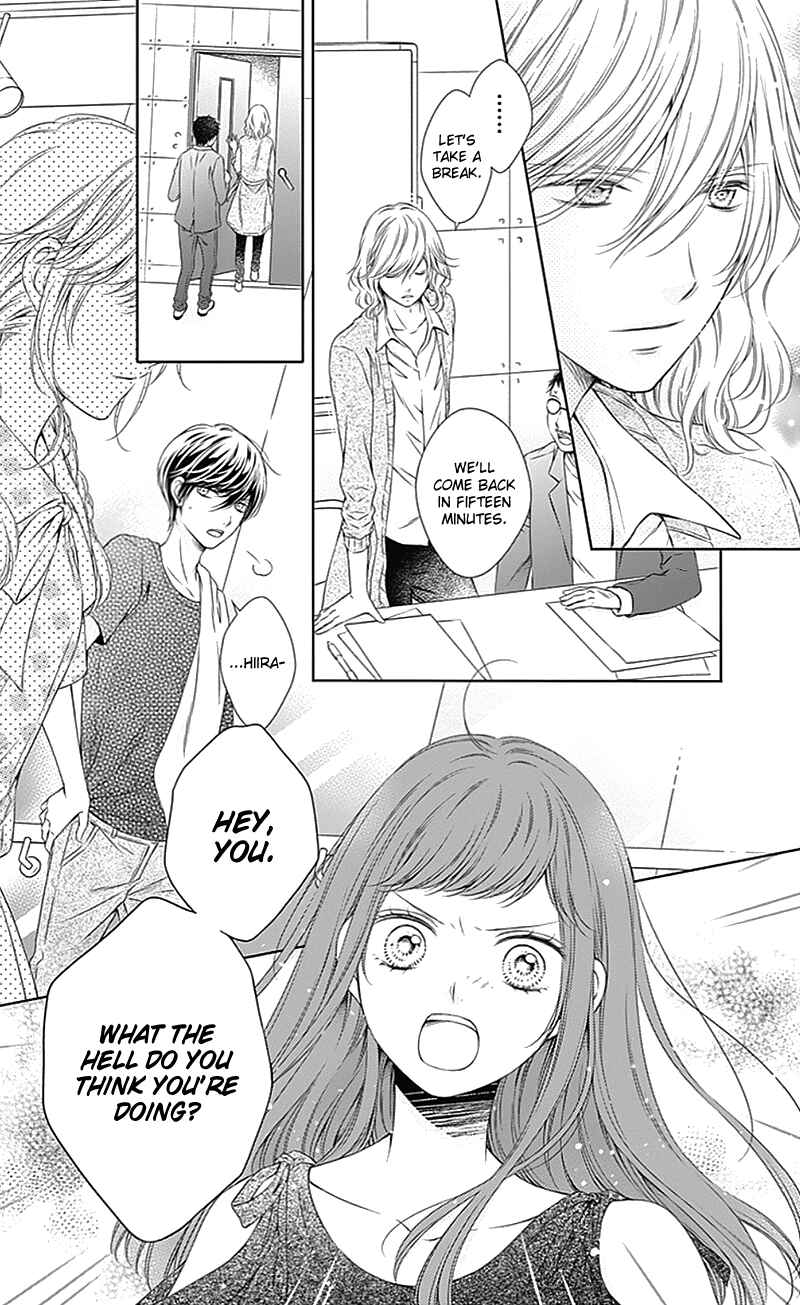 Page 21 Chapter 9 Gunjou Reflection