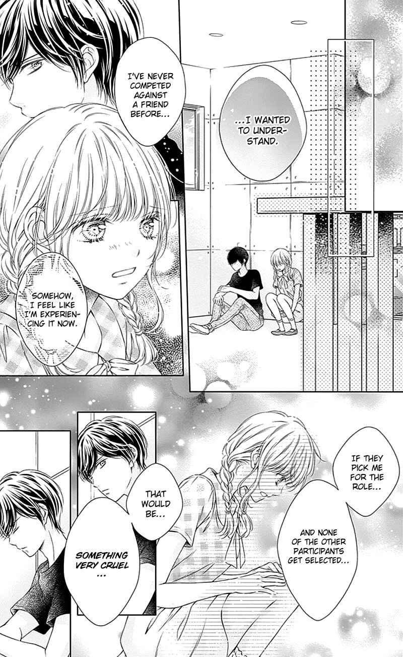 Page 23 Chapter 9 Gunjou Reflection
