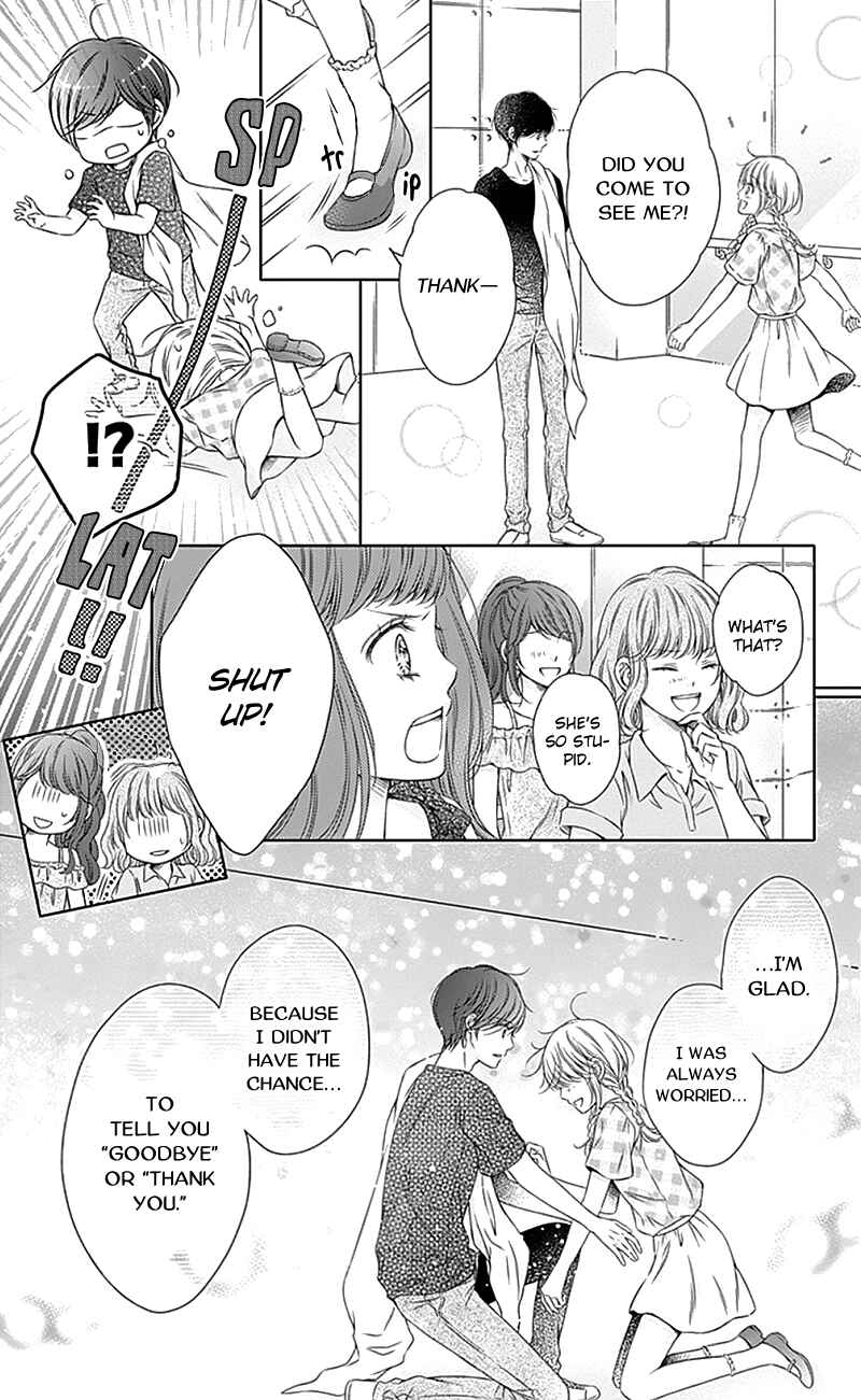 Page 30 Chapter 9 Gunjou Reflection