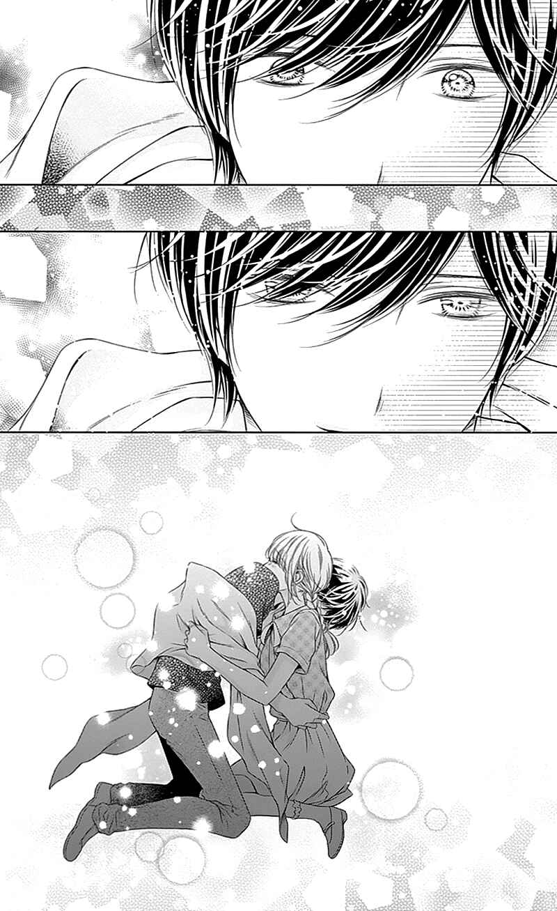 Page 33 Chapter 9 Gunjou Reflection