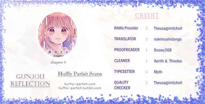 Page 1 Chapter 4 Gunjou Reflection