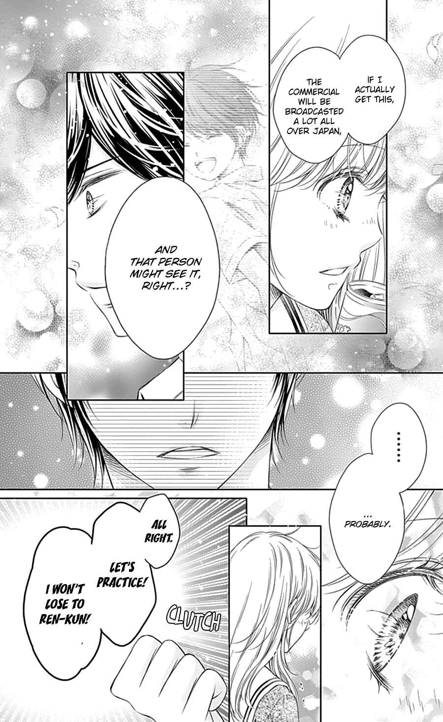 Page 13 Chapter 4 Gunjou Reflection