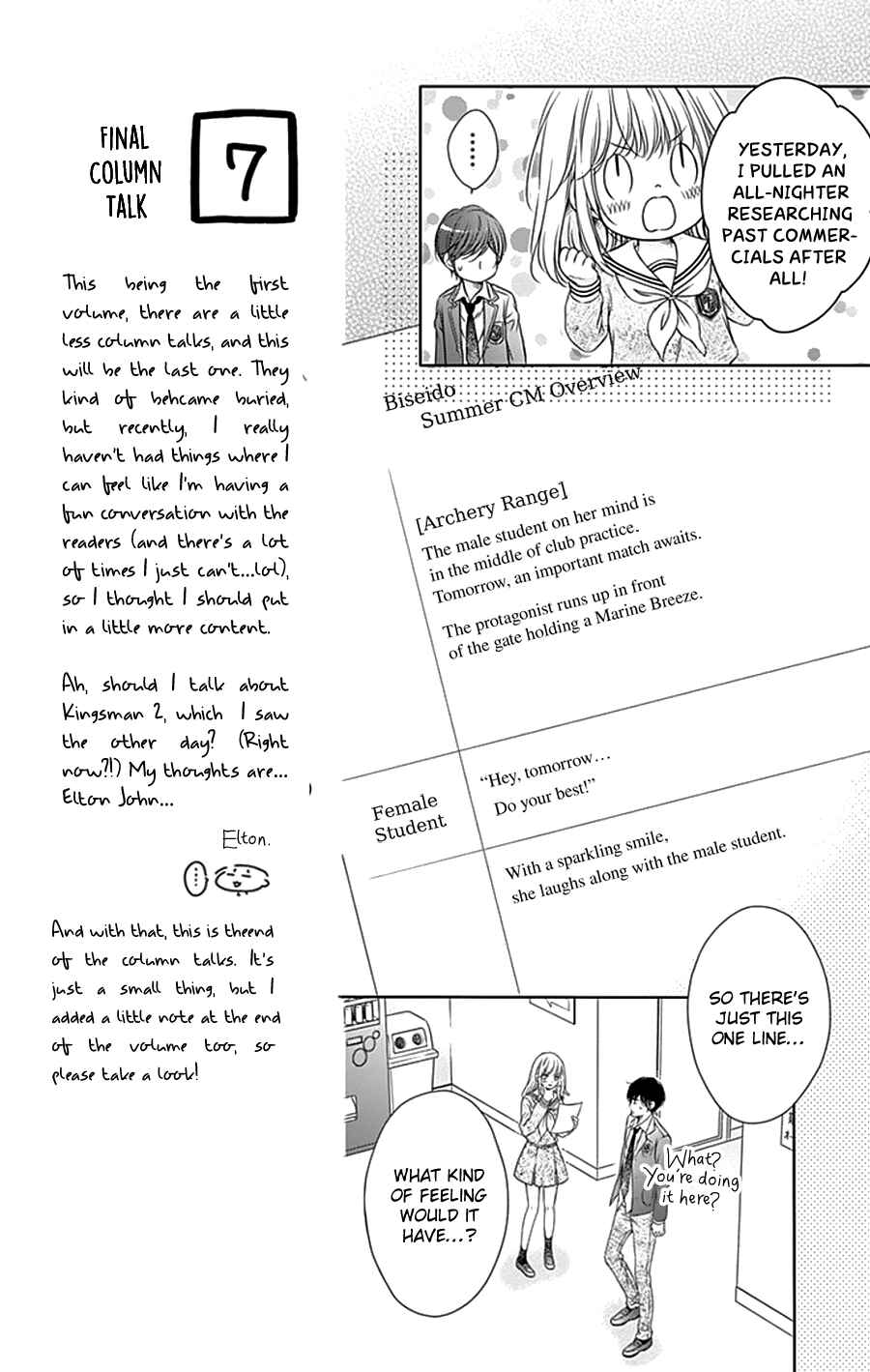 Page 14 Chapter 4 Gunjou Reflection