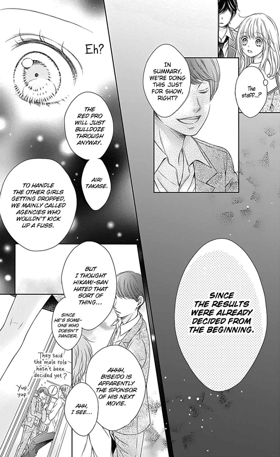 Page 16 Chapter 4 Gunjou Reflection