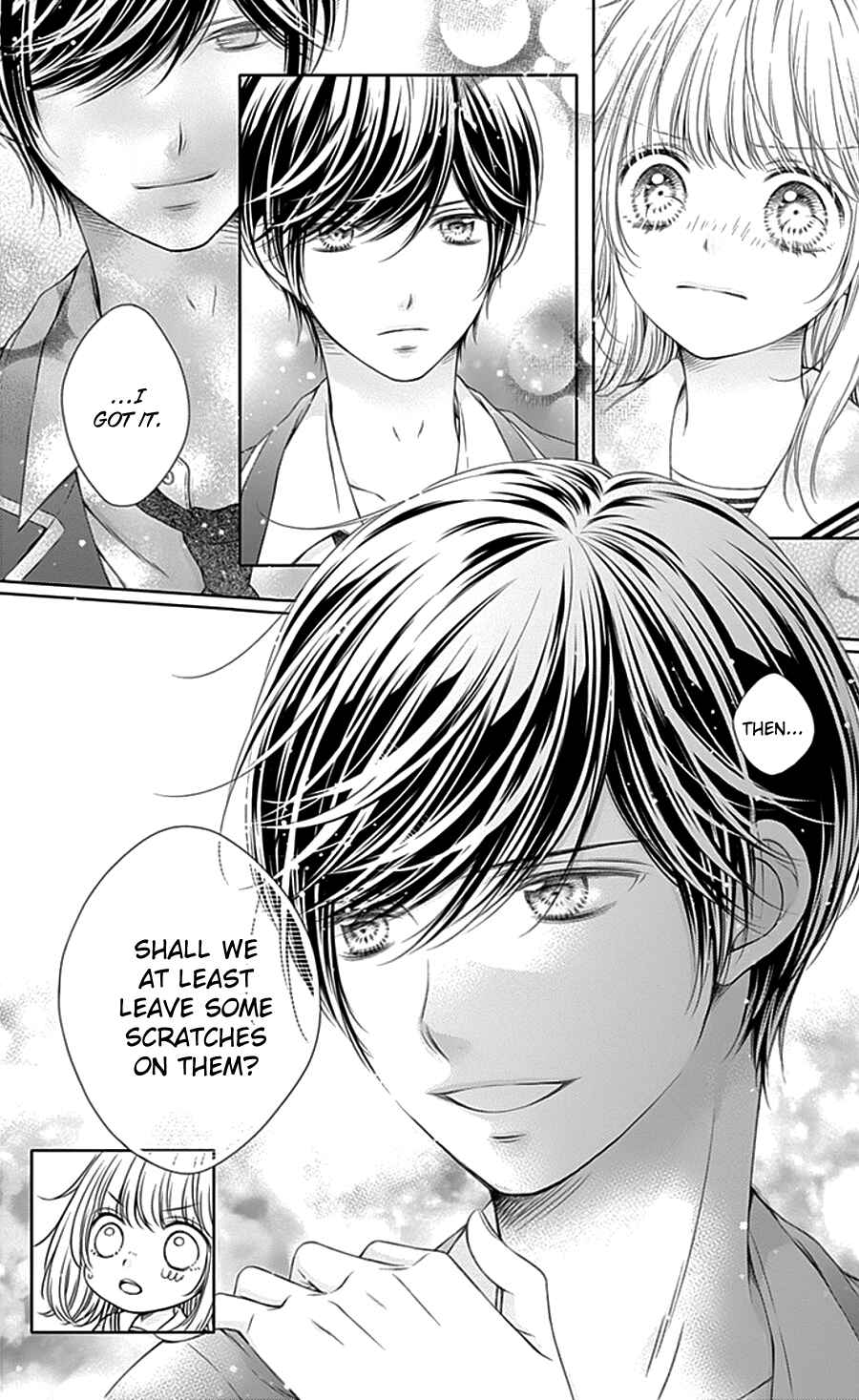Page 19 Chapter 4 Gunjou Reflection