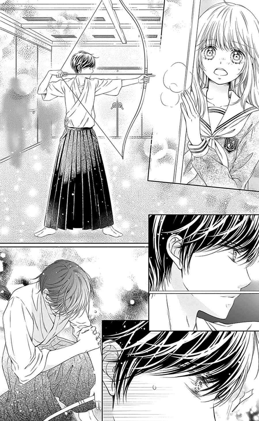 Page 27 Chapter 4 Gunjou Reflection