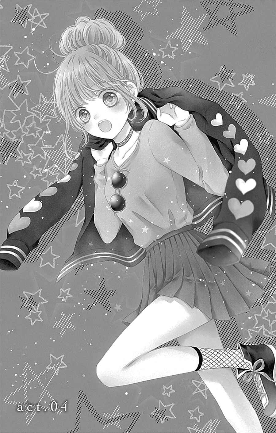 Page 3 Chapter 4 Gunjou Reflection
