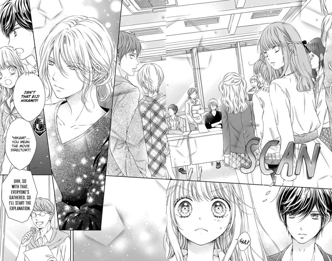 Page 8 Chapter 4 Gunjou Reflection