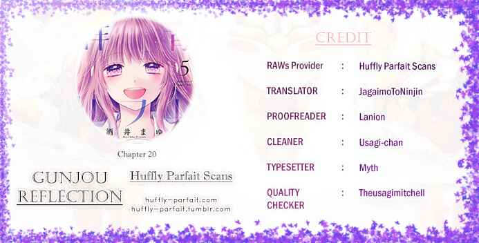 Page 1 Chapter 20 Gunjou Reflection
