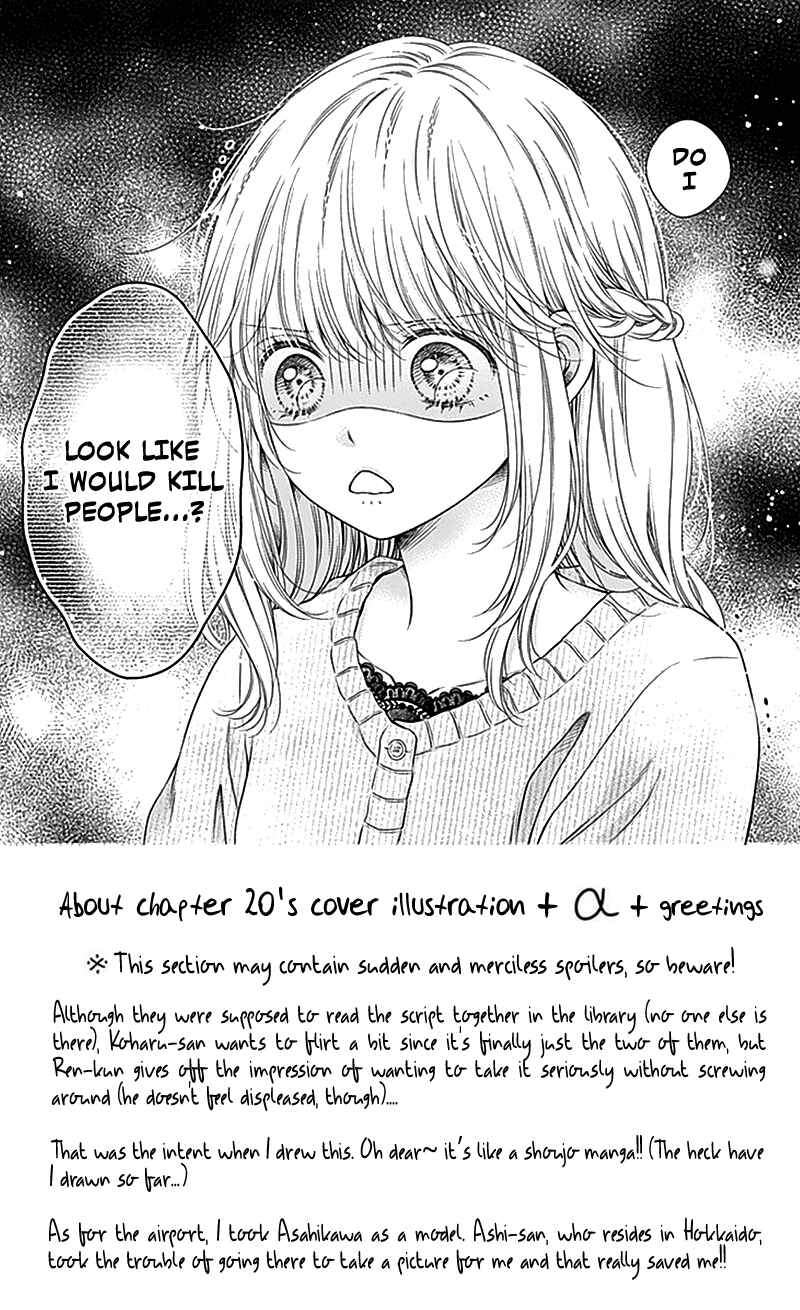 Page 11 Chapter 20 Gunjou Reflection