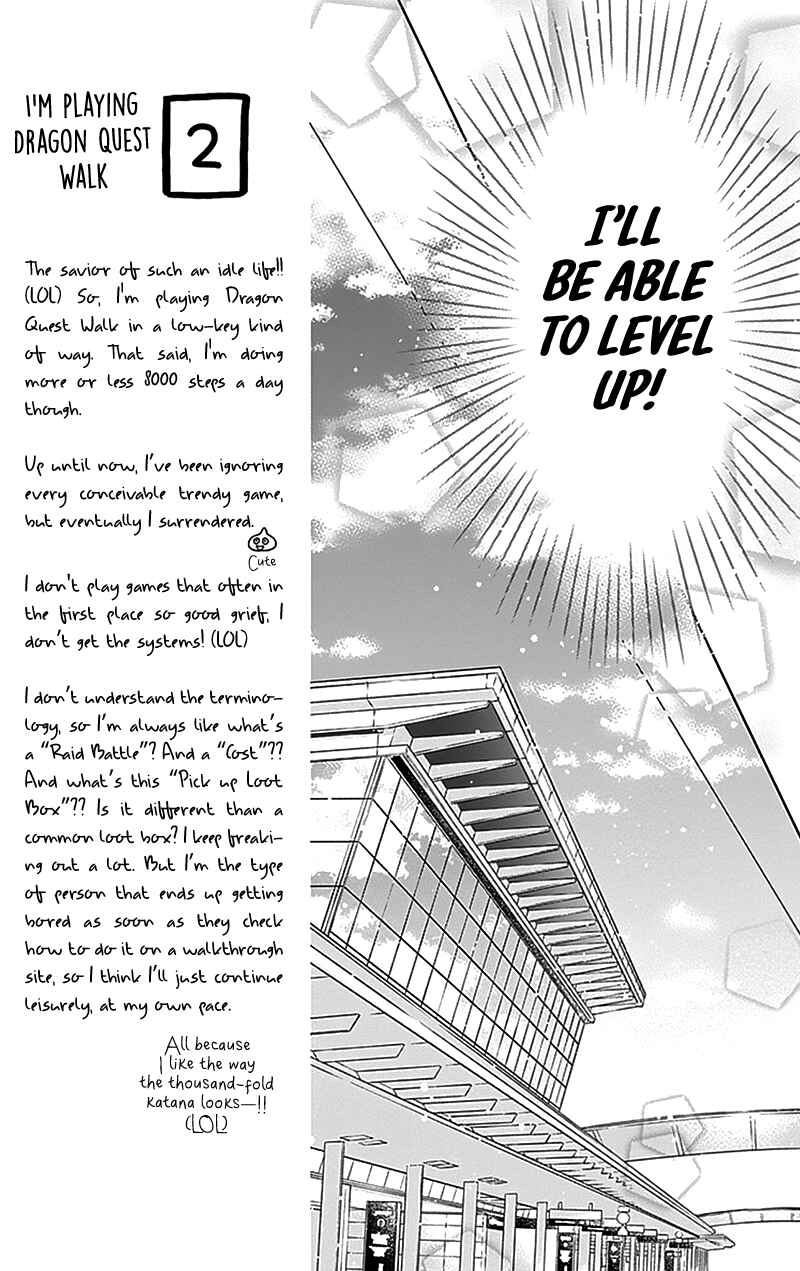 Page 16 Chapter 20 Gunjou Reflection