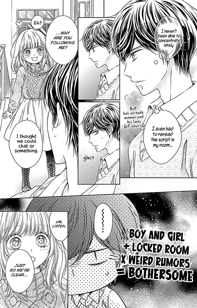 Page 23 Chapter 20 Gunjou Reflection