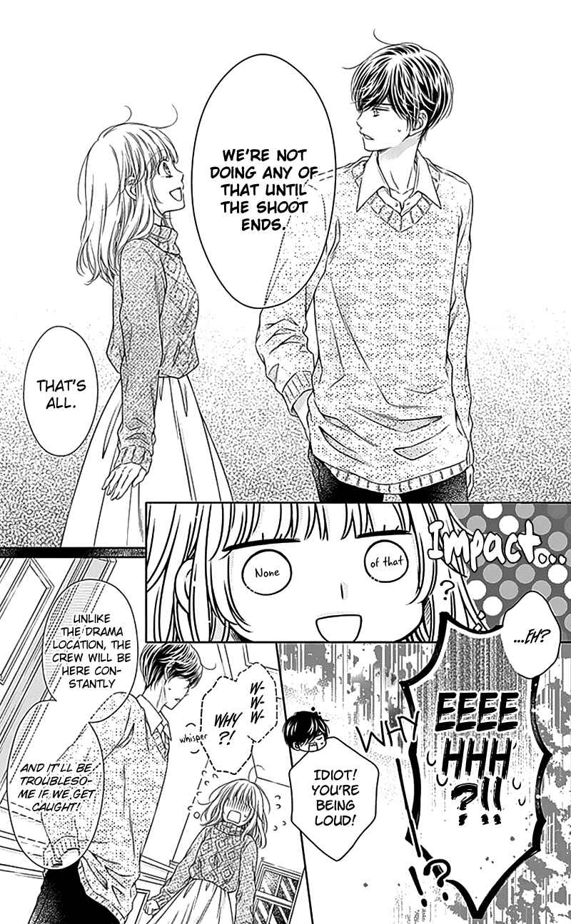Page 24 Chapter 20 Gunjou Reflection