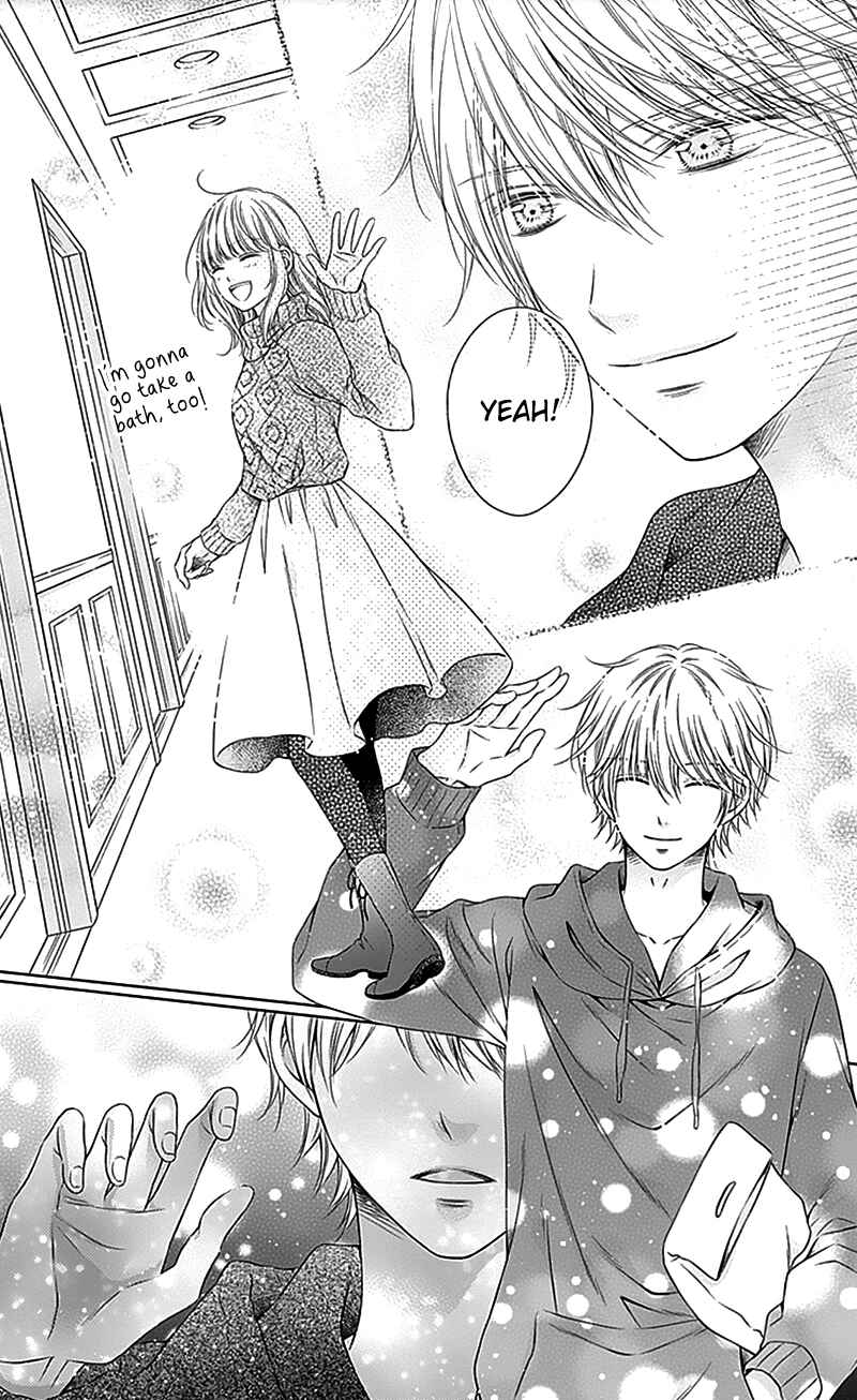 Page 35 Chapter 20 Gunjou Reflection