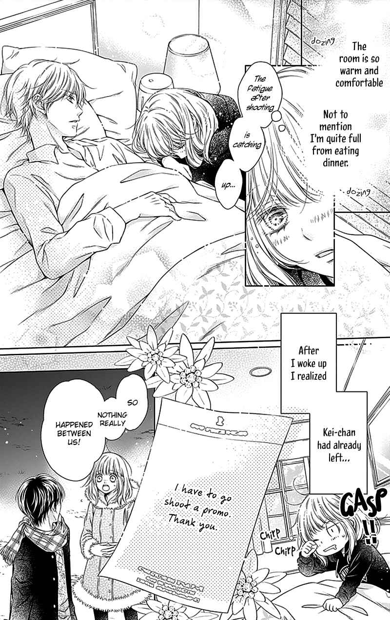 Page 14 Chapter 22 Gunjou Reflection