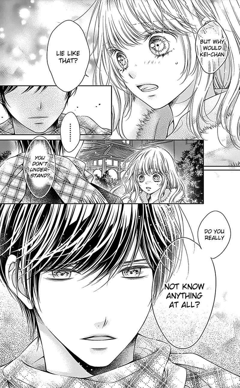 Page 15 Chapter 22 Gunjou Reflection