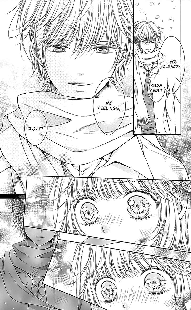 Page 26 Chapter 22 Gunjou Reflection