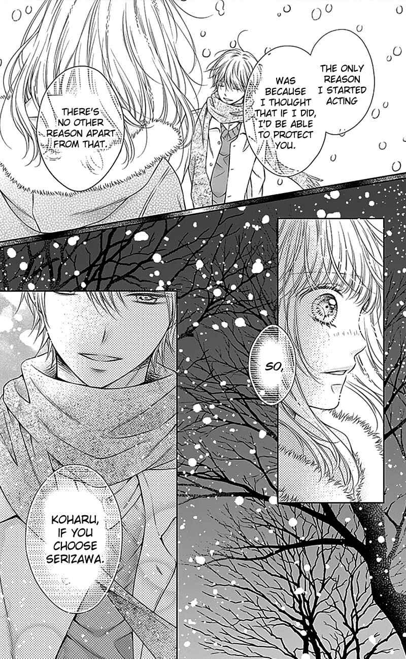 Page 27 Chapter 22 Gunjou Reflection