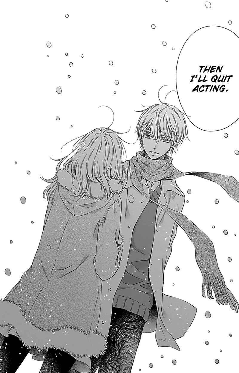 Page 28 Chapter 22 Gunjou Reflection