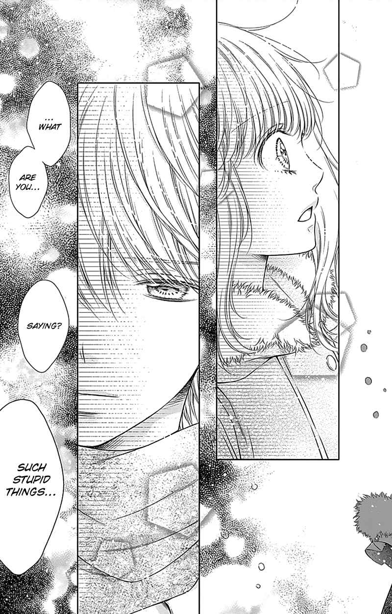 Page 29 Chapter 22 Gunjou Reflection