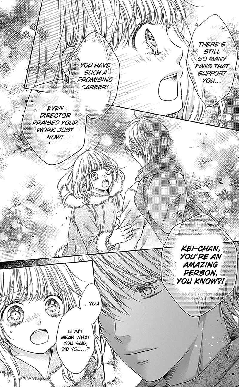 Page 30 Chapter 22 Gunjou Reflection