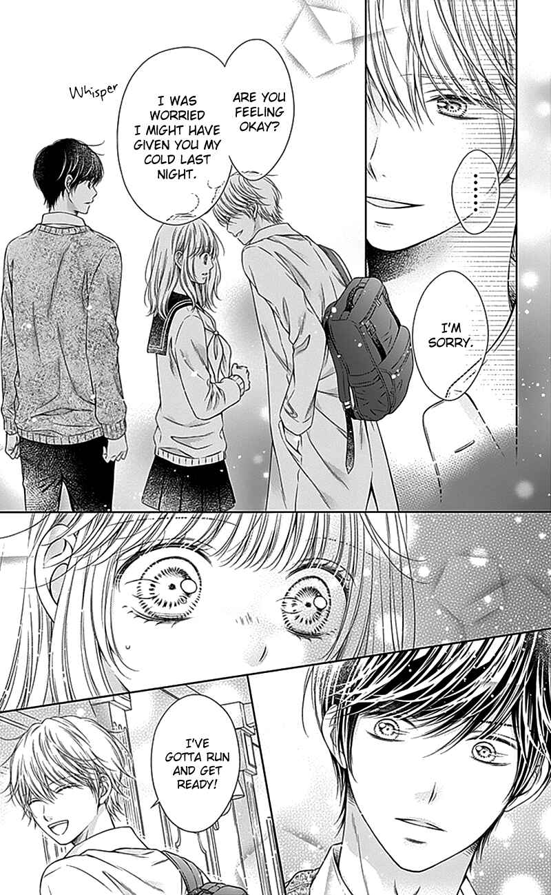 Page 9 Chapter 22 Gunjou Reflection