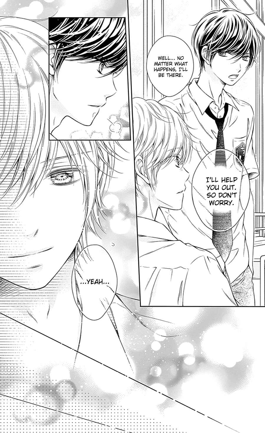 Page 14 Chapter 10 Gunjou Reflection