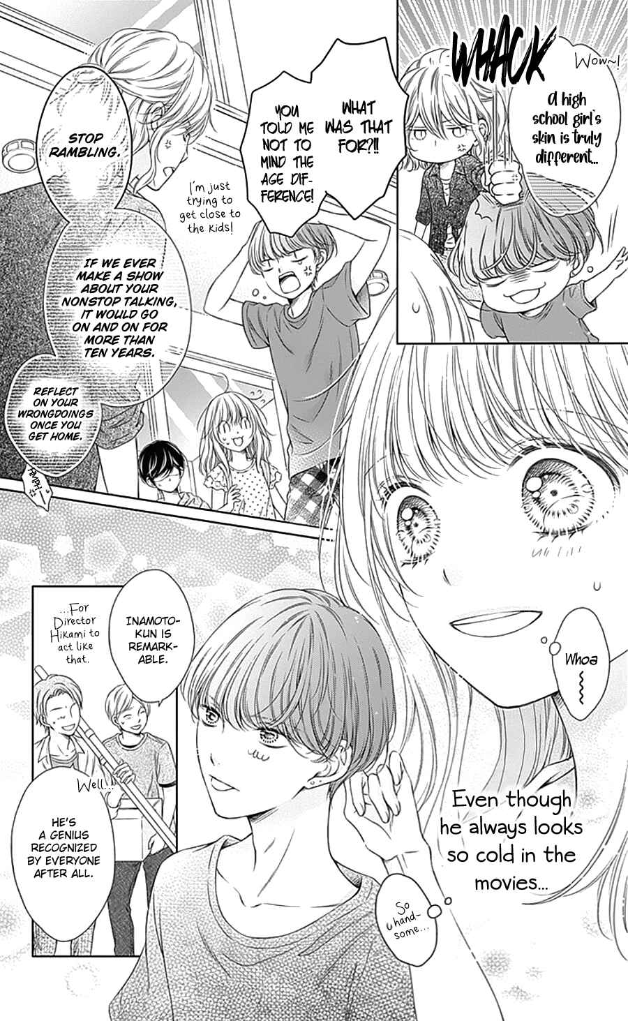 Page 18 Chapter 10 Gunjou Reflection