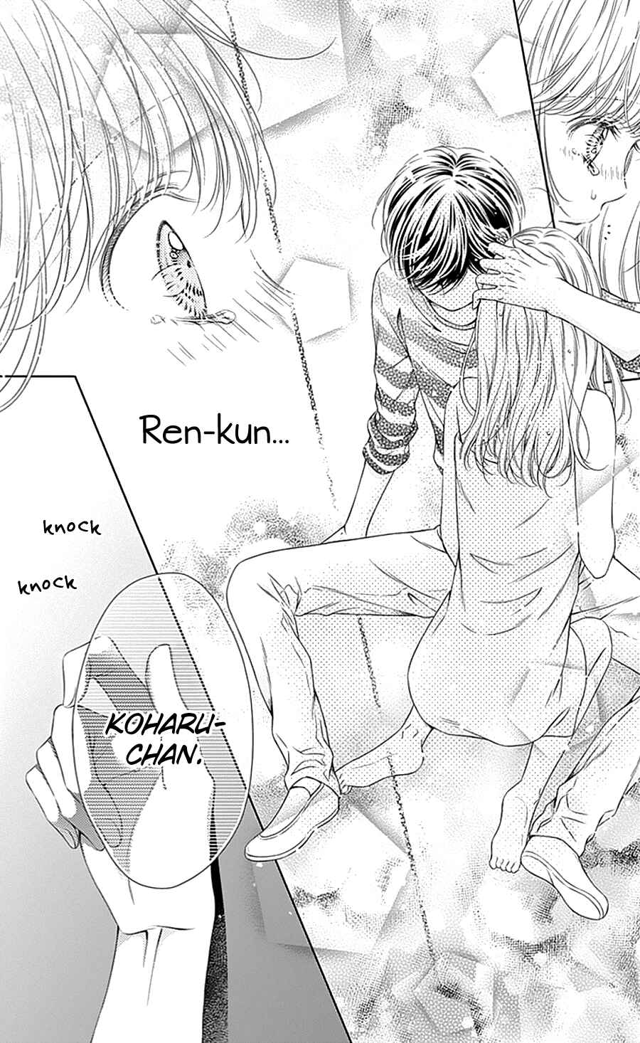 Page 32 Chapter 10 Gunjou Reflection