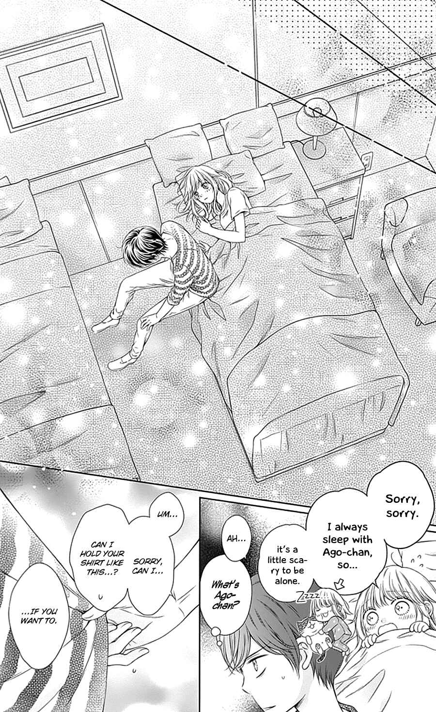 Page 36 Chapter 10 Gunjou Reflection
